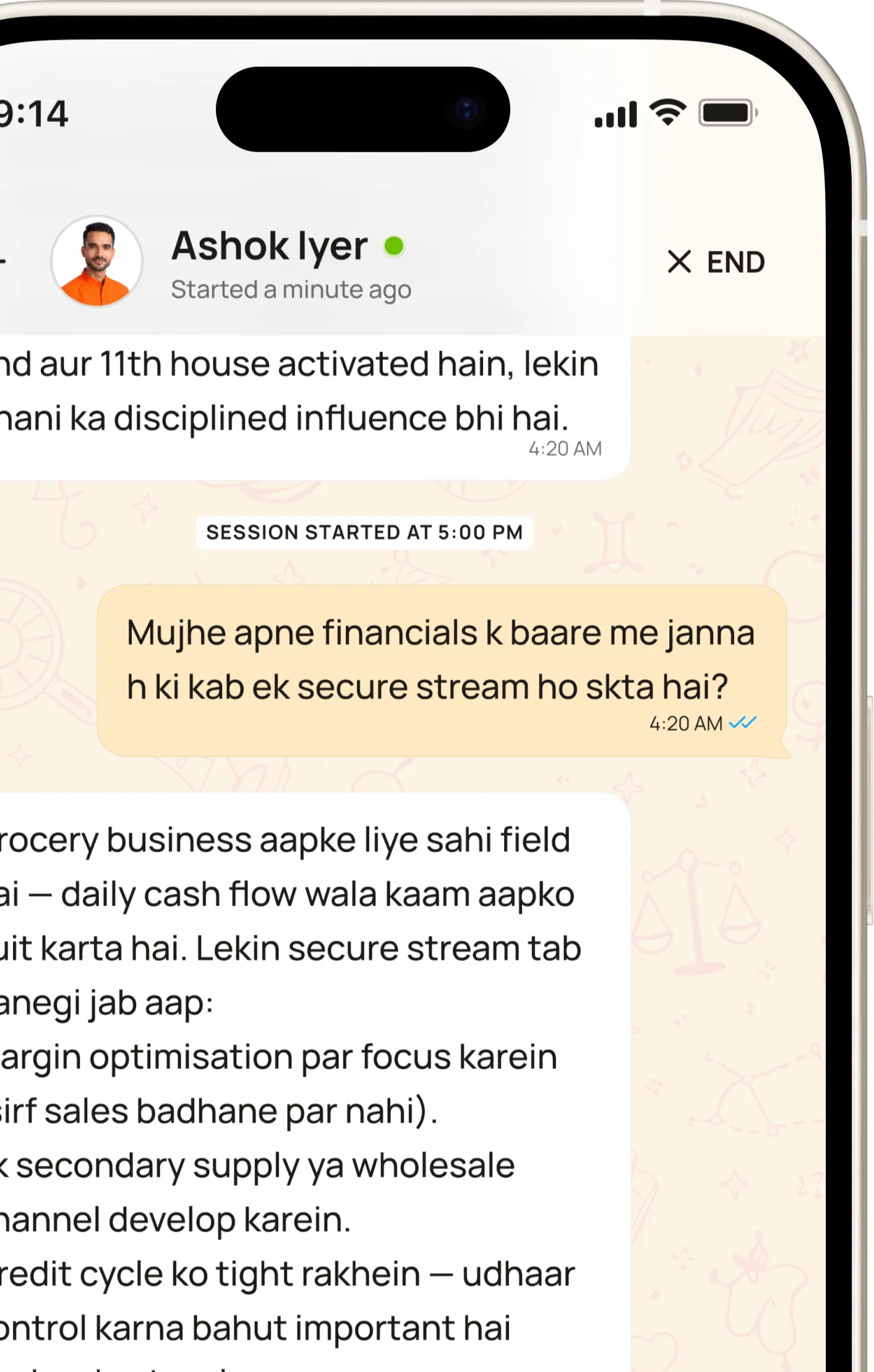 App Screen 2